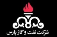 Pars oil company