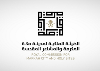 Royal commission for makkah city & holy sites