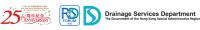 R&d storm water management