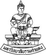 The institute of international studies, ramkhamhaeng university