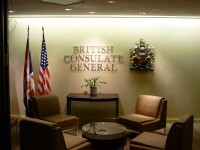 British Consulate-General, San Francisco
