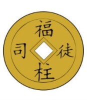 Richard soo hoo insurance agency