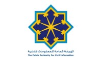 Tha Public Authority for Civil Information (PACI)