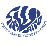 Tikvat israel
