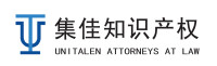 Unitalen attorneys at law