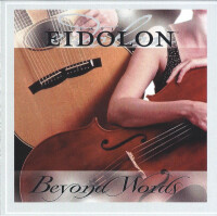 Acoustic eidolon