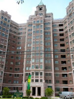 Alden Park Pty Ltd
