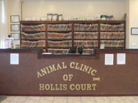 Animal clinic of hollis court