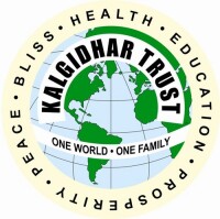 The kalgidhar trust