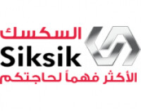 Bashir siksik company