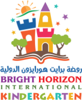 Brighter horizon school