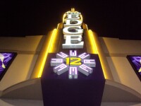 Edge 12 Movie theaters