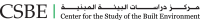Csbe
