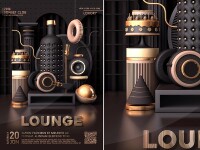 The vip lounge