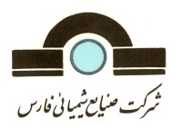 Fars chemical industries company