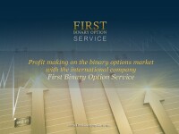 First binary option service
