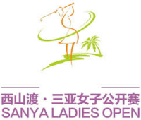 Sanya Ladies Golf Open