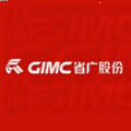 Guangdong advertising co., ltd.
