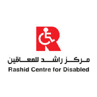 Rashid Paediatric Therapy centre