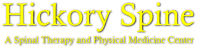 Hickory spine