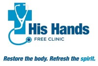 His hands free clinic