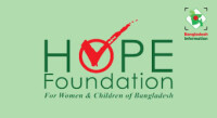 Hope foundation for women & children of bangladesh