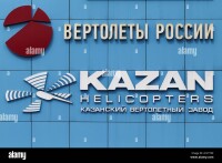Kazan helicopters