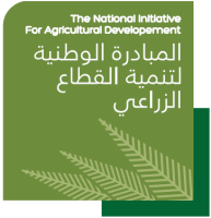 National Initiative for Agricultural Development