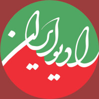 Radio sedaye iran - krsi