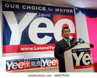 Leland yee for san francisco mayor 2011
