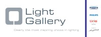 The light gallery