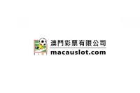 Macauslot