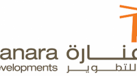 Manara Developments Company, Bahrain