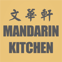 Mandarin kitchen