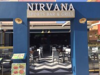 Nirvana Café and Grille