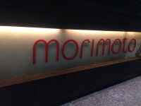 Morimoto company