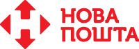Нова пошта - nova poshta