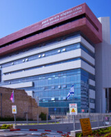 Rambam family health center