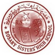 Rosary sisters school