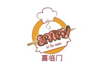 Satai