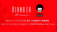 Shancha inc.