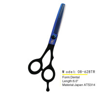 Shear professionals