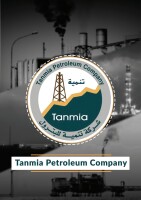 Tanmia Petroleum Company