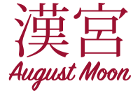 August moon chinese restaurant