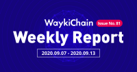Waykichain维基链