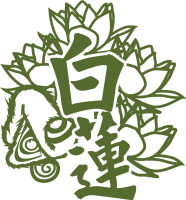 White lotus dragon & lion dance organization