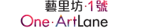 1 art lane