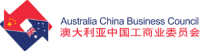 Australia china business council