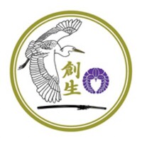 Sosei aikido kyokai and a center for the martial arts