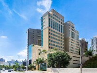Hotel Caesar Business BH